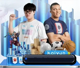 开云彩票 APP(KAIYUNLOTTERY)